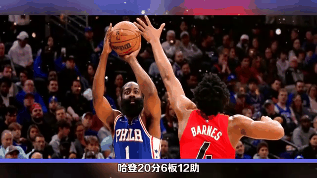 开云权威入口-关于热火球星三分绝杀，全场观众热烈欢呼，重要本站但是正在数据不能.的信息