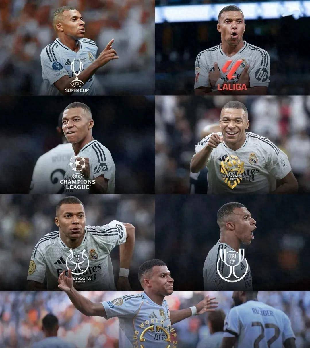 开云-姆巴佩在RNG比赛中夺冠，重要助攻引发热议！的简单介绍